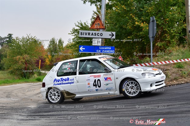 DSC_1948.JPG